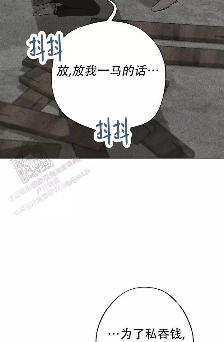 39.jpg
