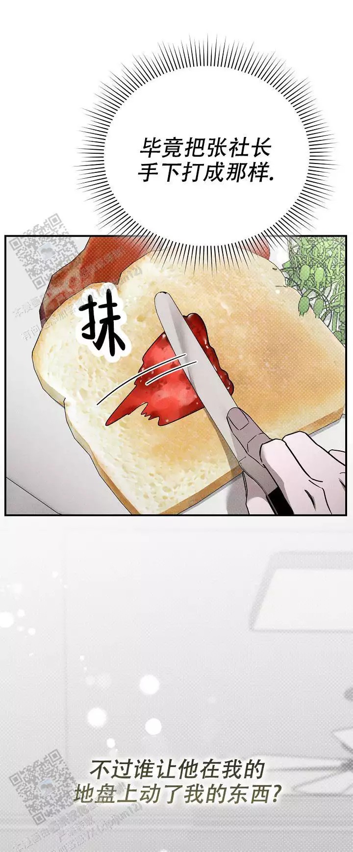 48.jpg