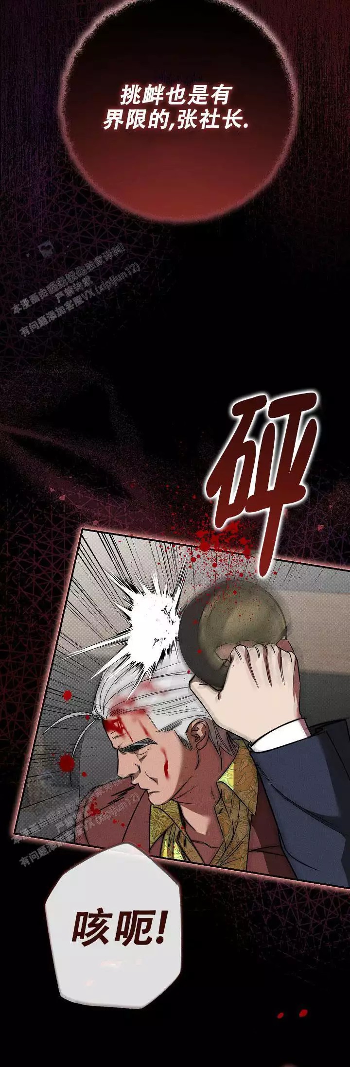 38.jpg