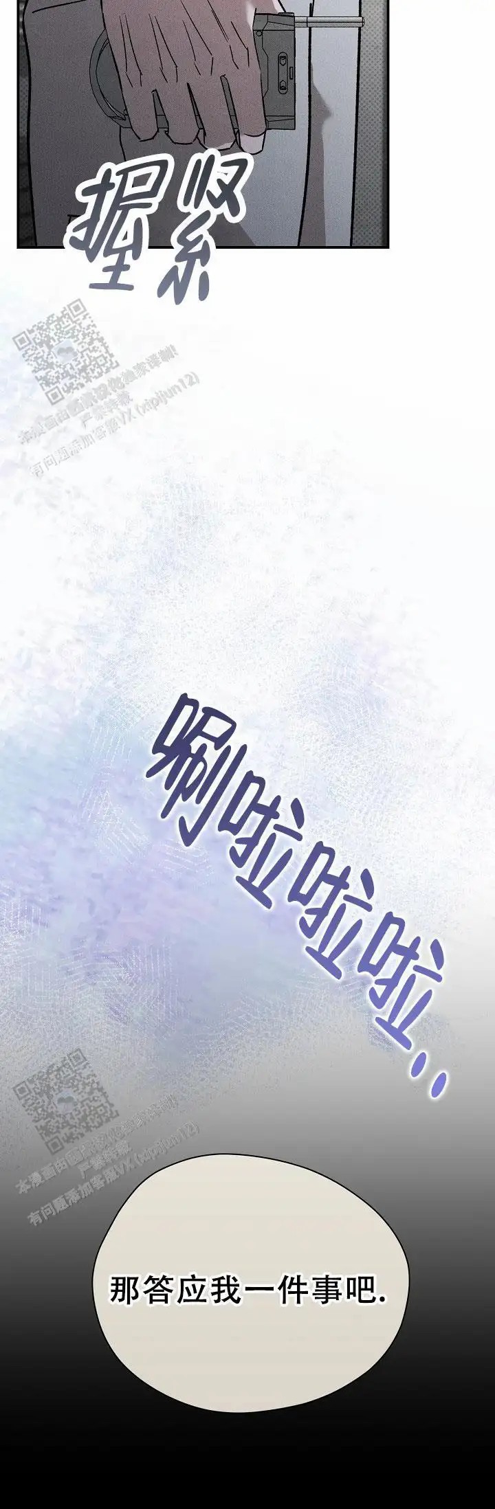 44.jpg