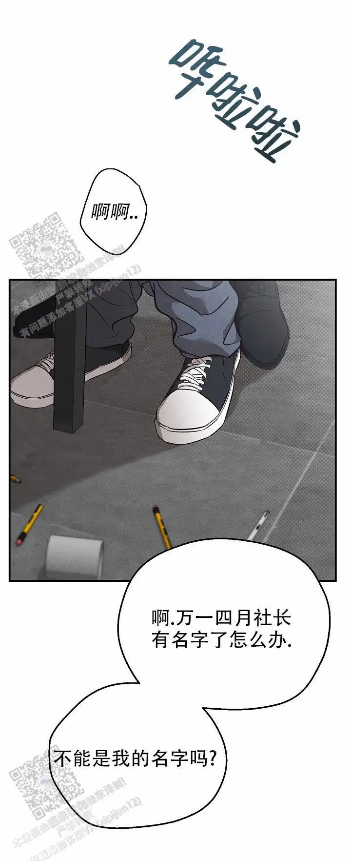 42.jpg