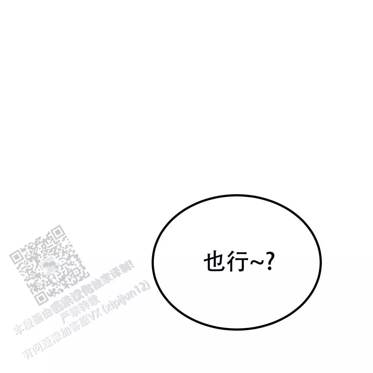 54.jpg