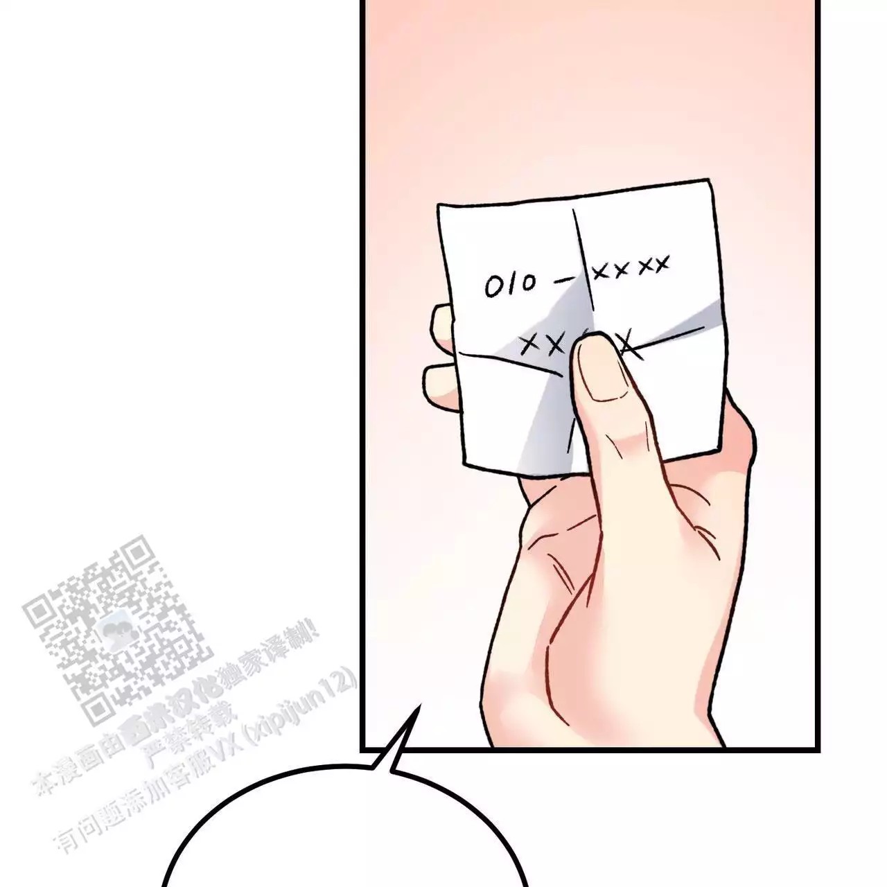 56.jpg
