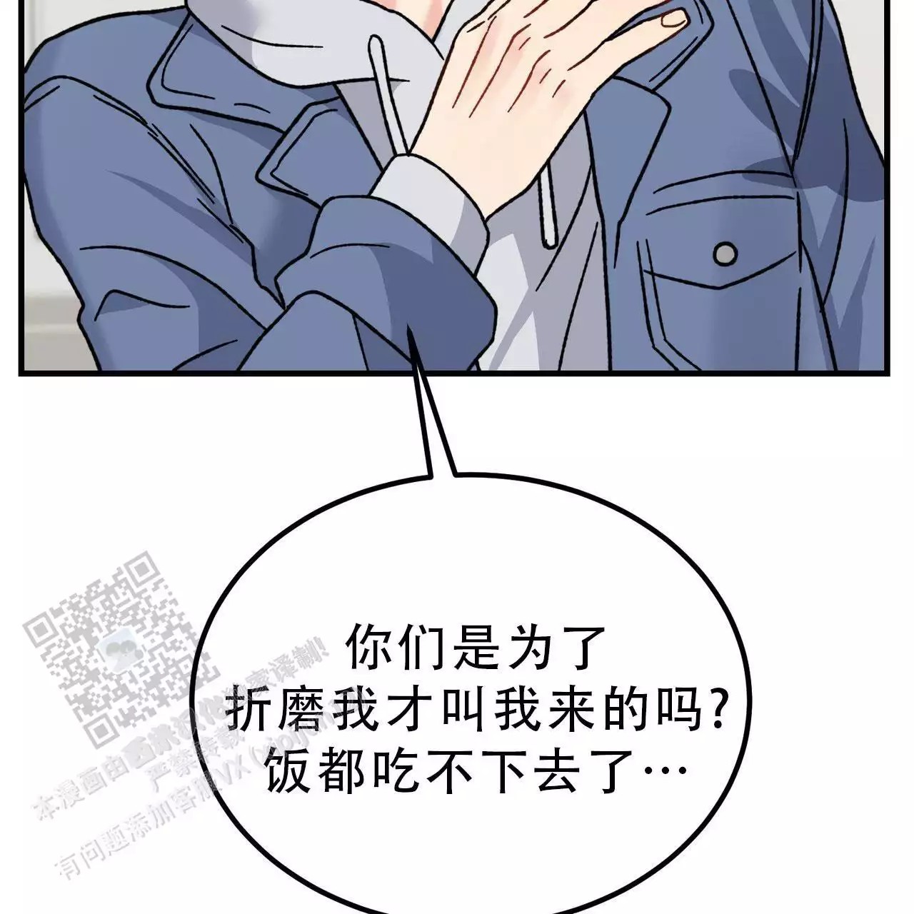 40.jpg