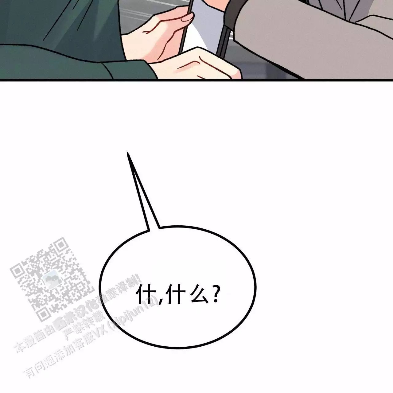 53.jpg