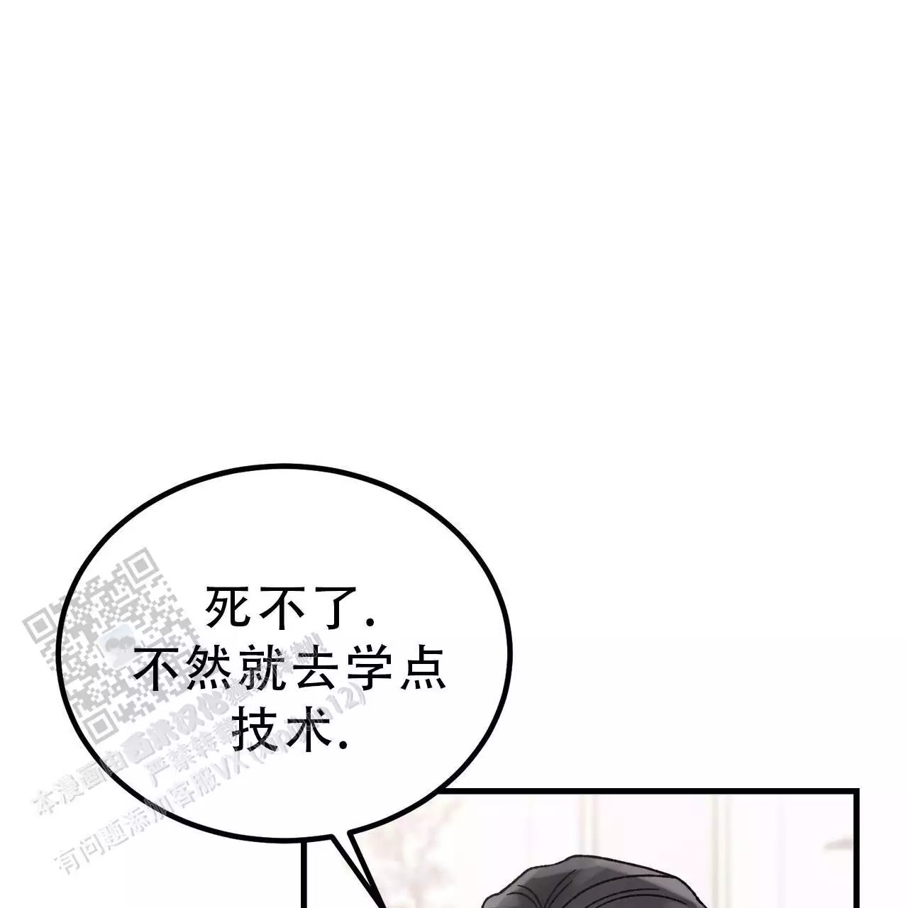 36.jpg
