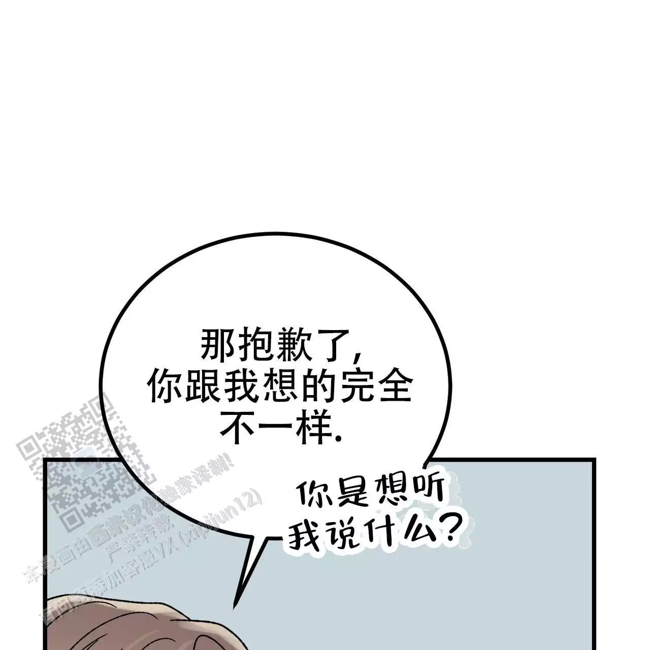 62.jpg
