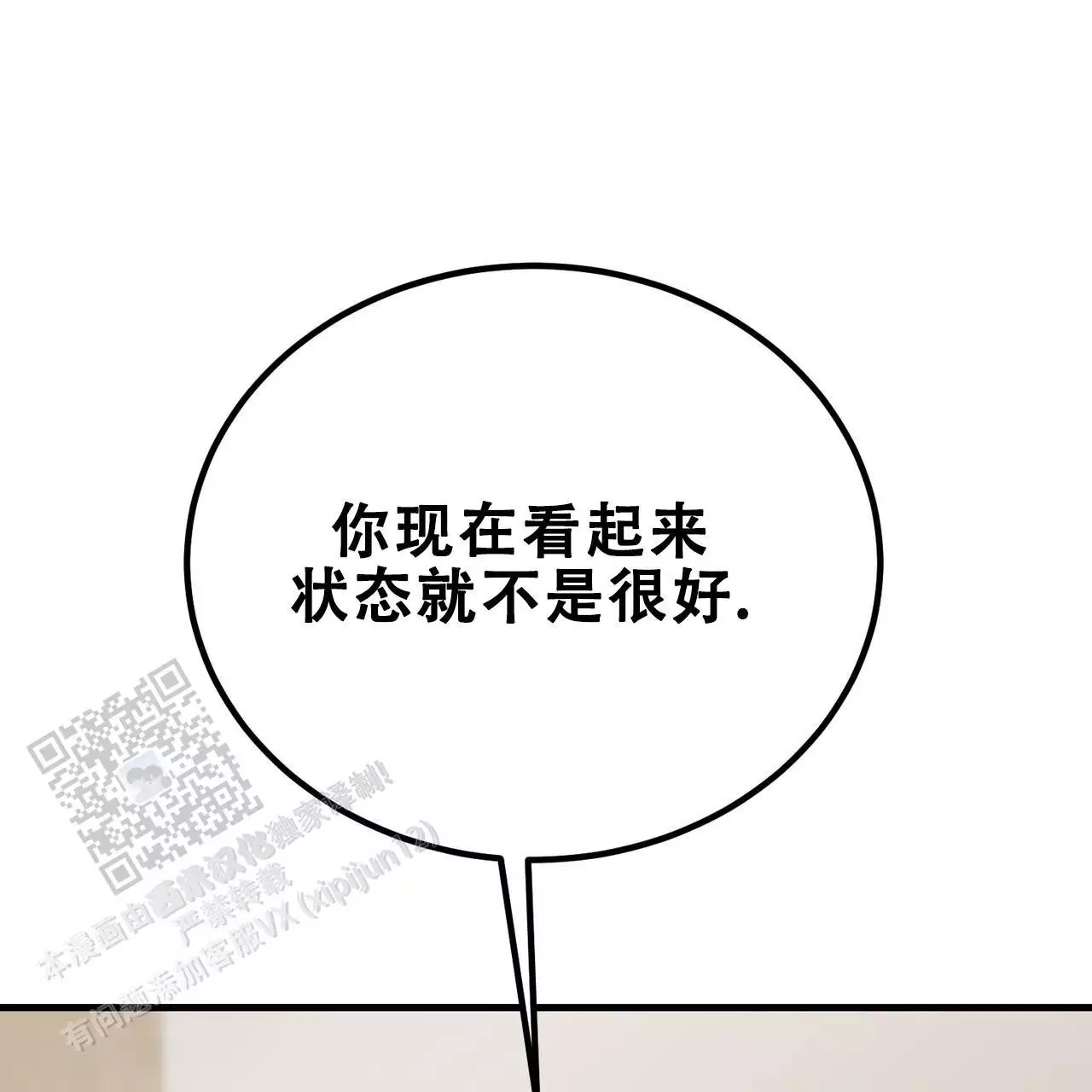 48.jpg