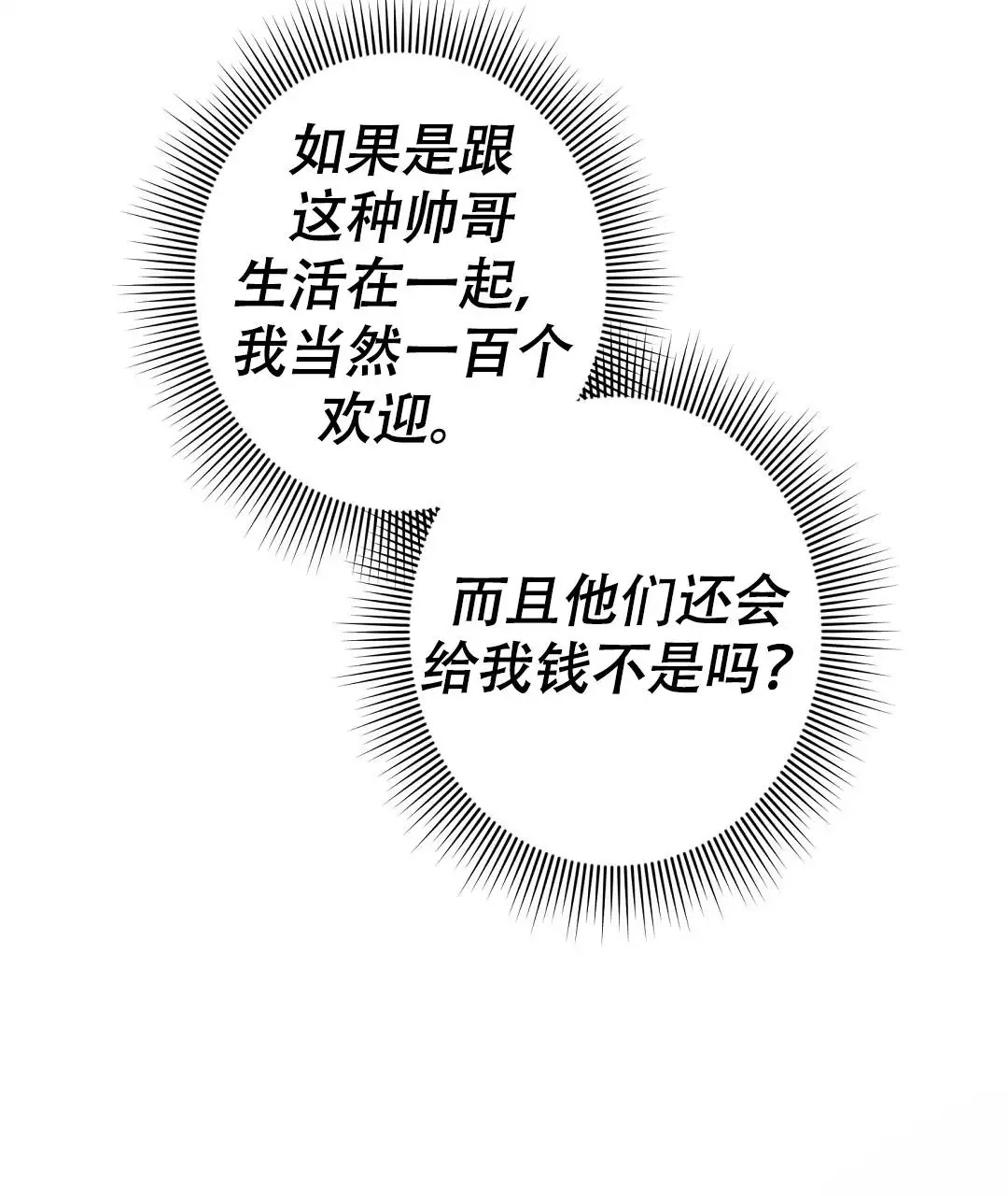 56.jpg
