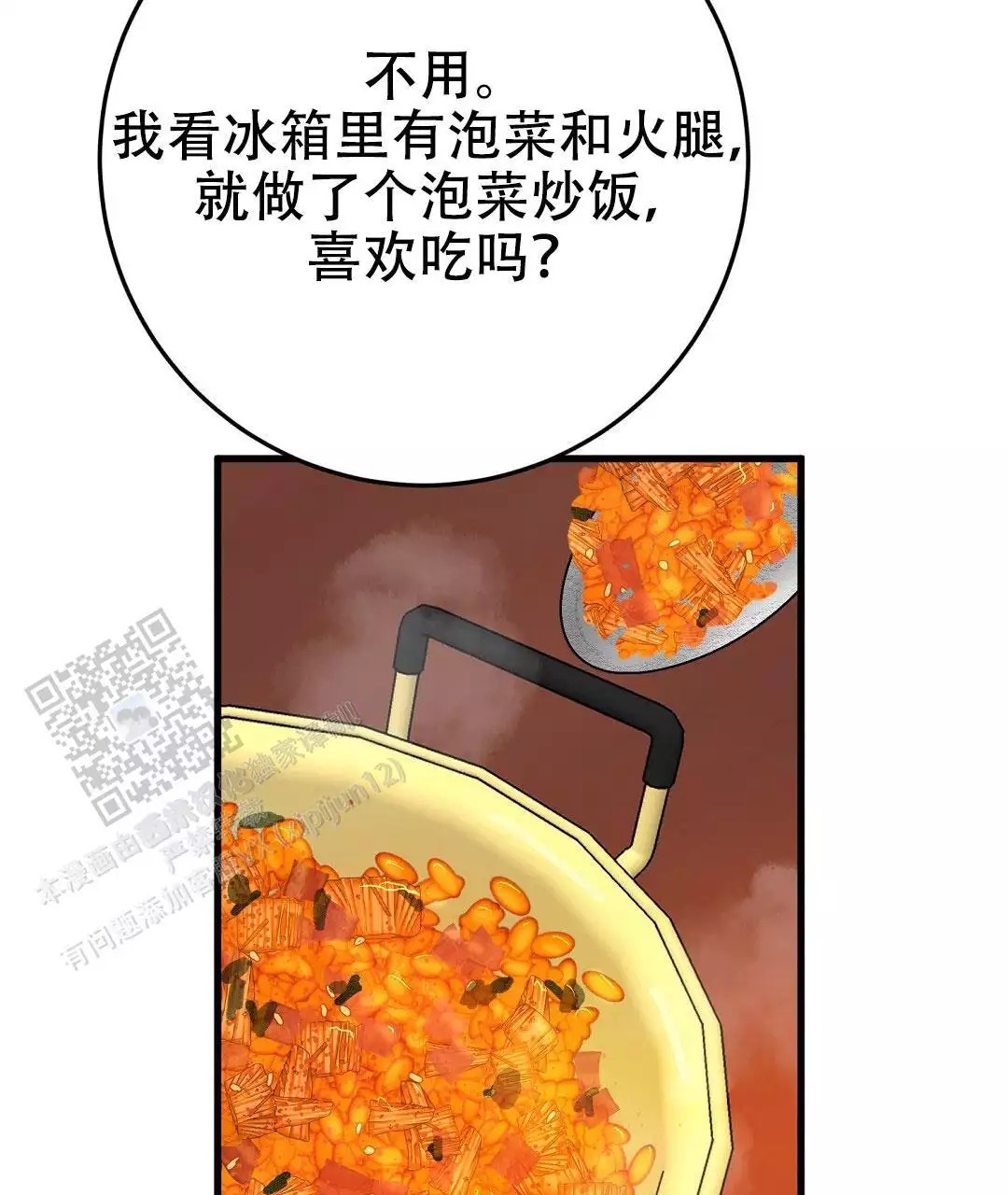 49.jpg