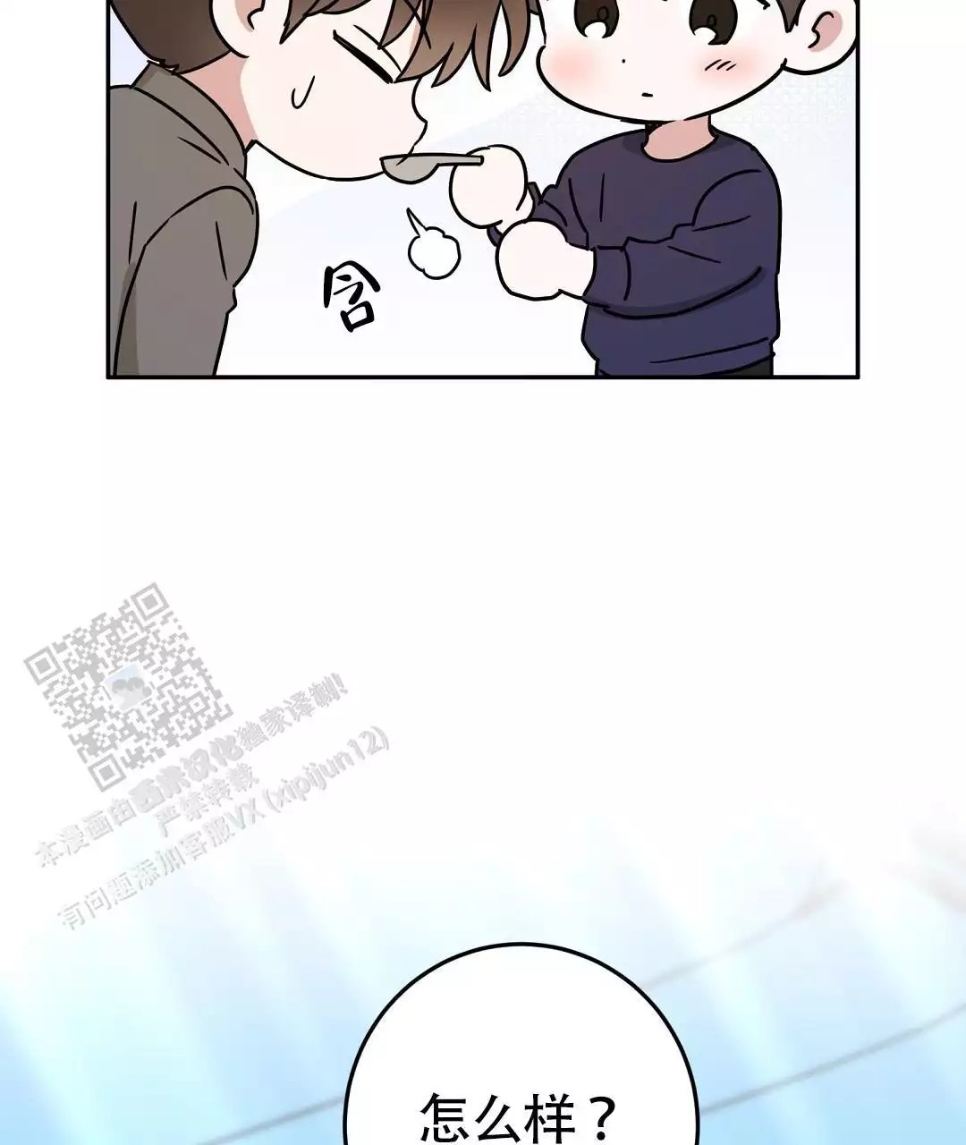 47.jpg