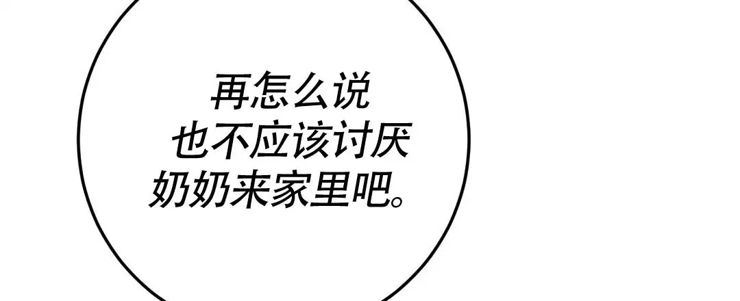 78.jpg