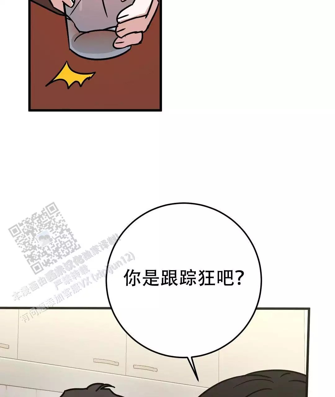 59.jpg