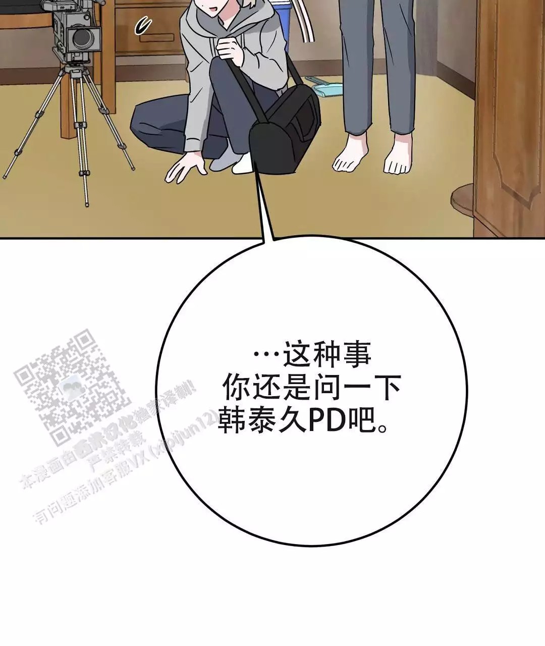 61.jpg
