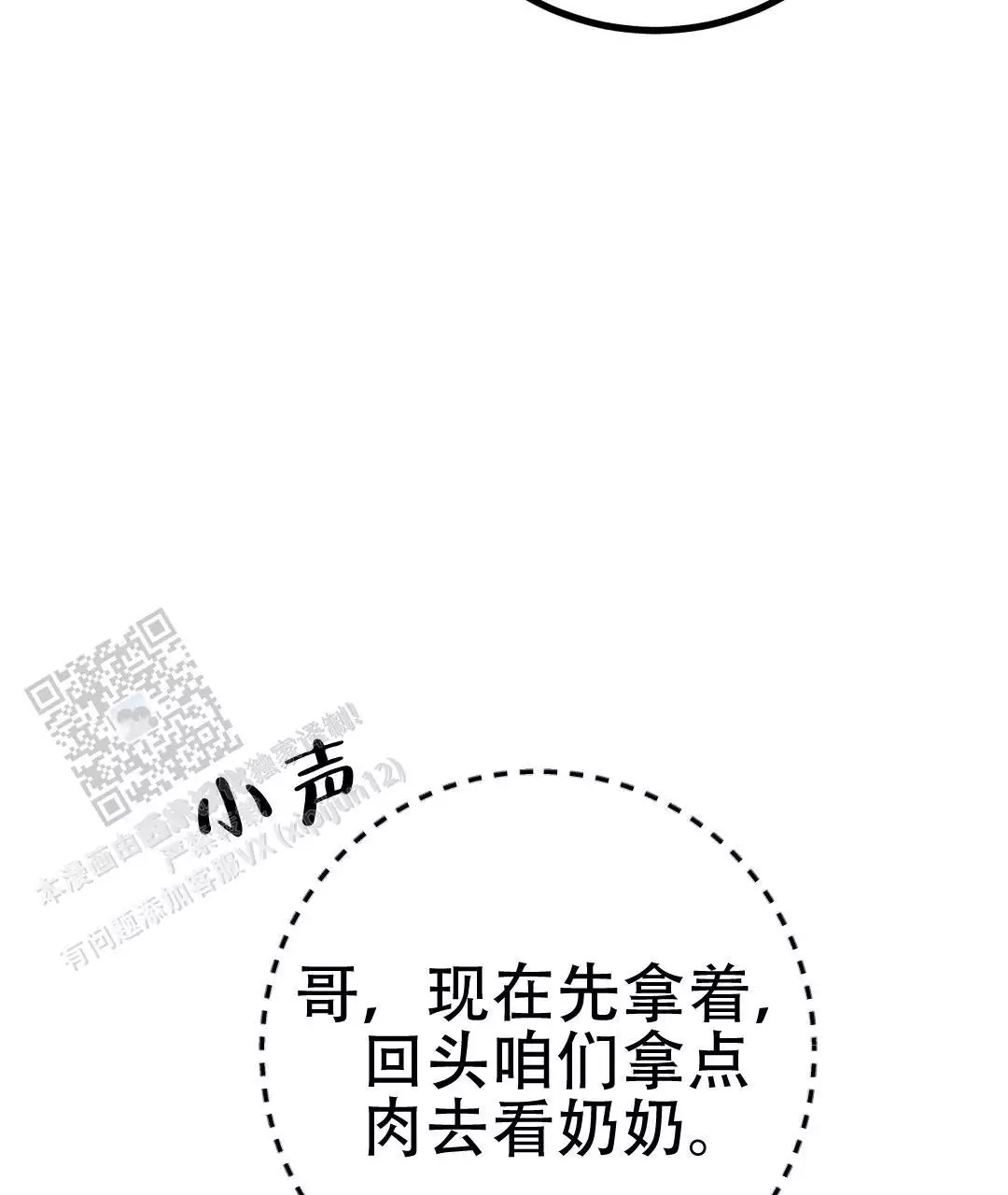 86.jpg