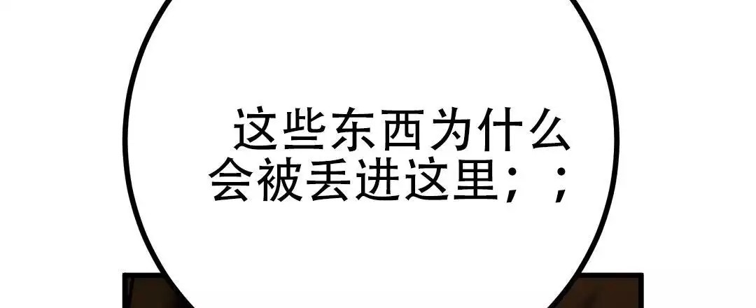 84.jpg