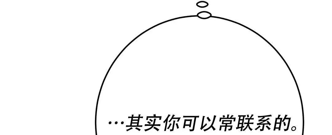 90.jpg