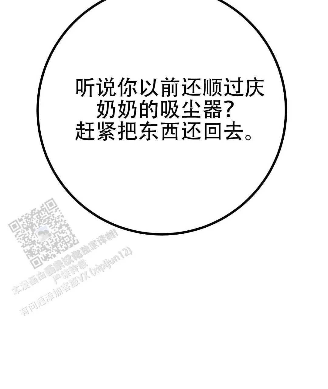 72.jpg