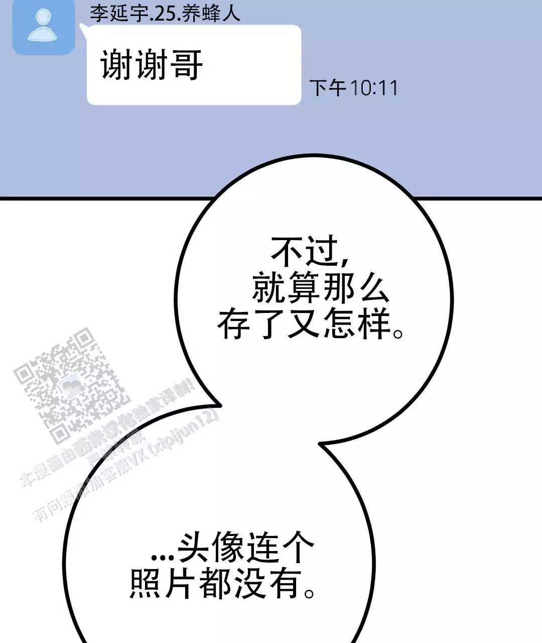 59.jpg