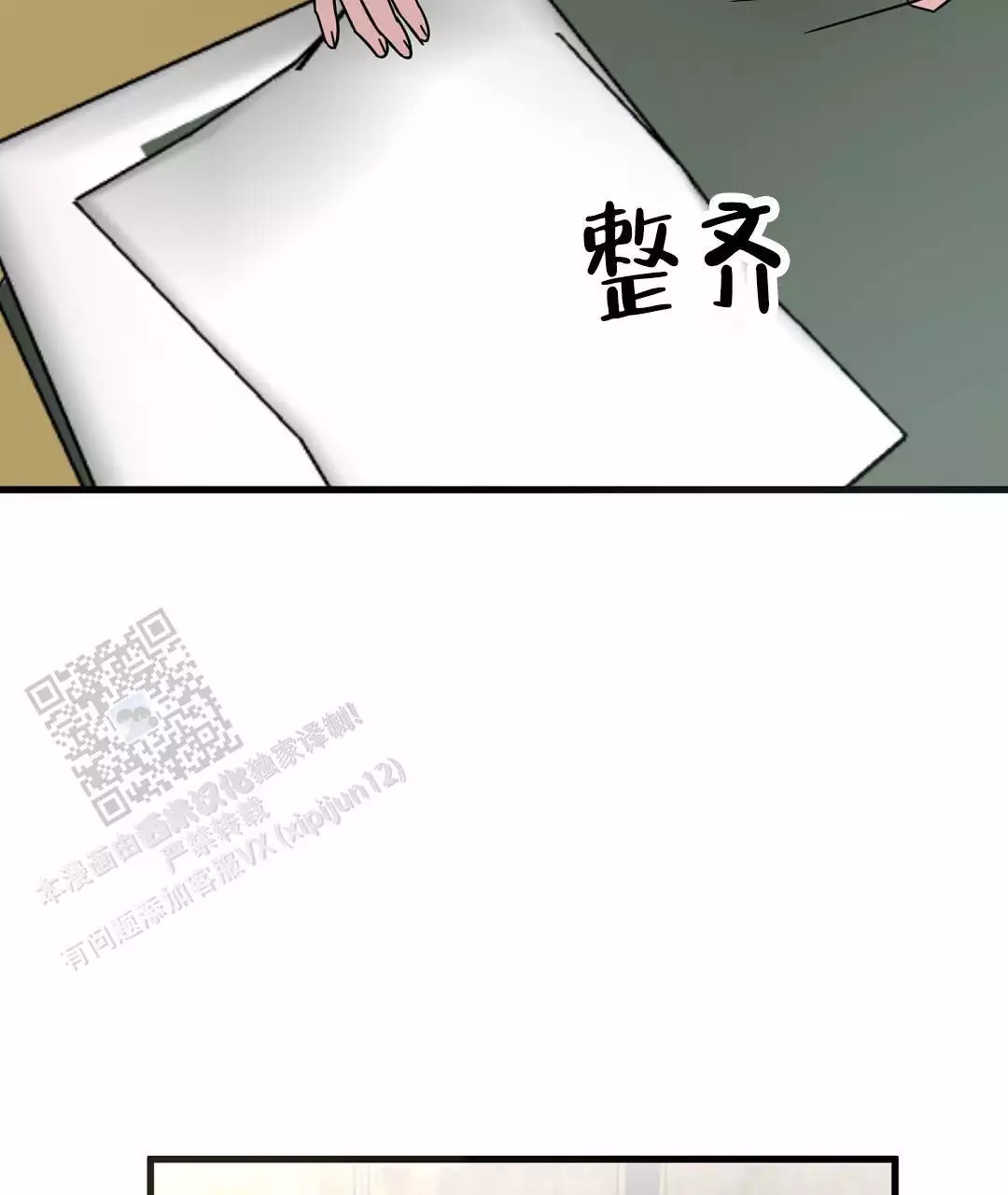 79.jpg