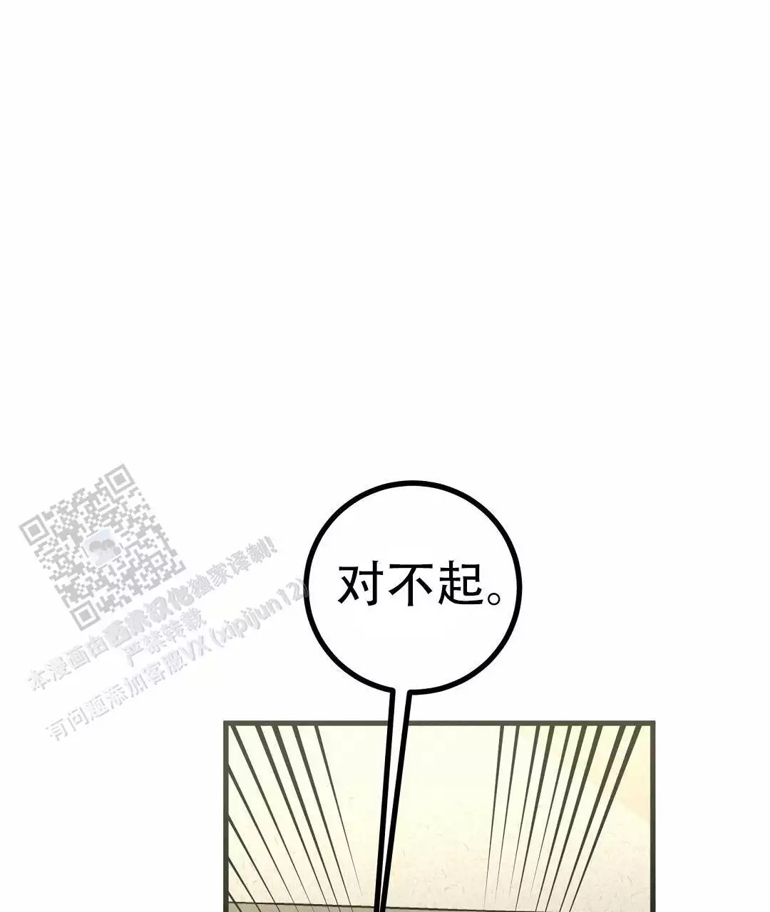 85.jpg