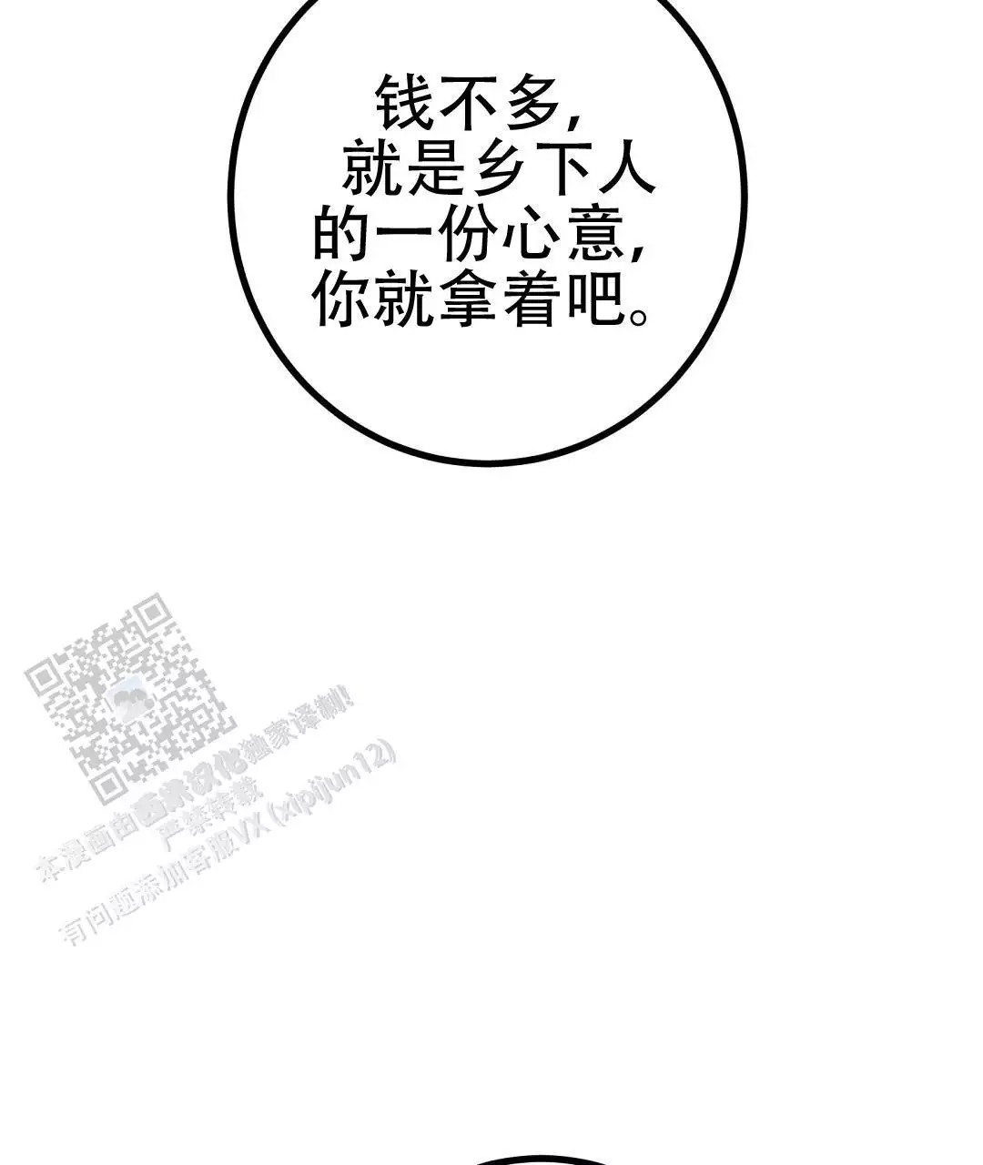 91.jpg