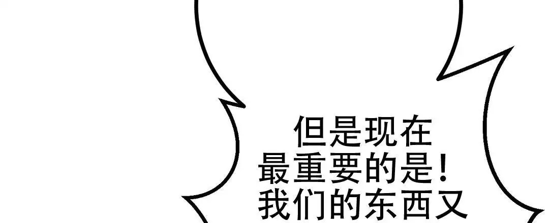87.jpg