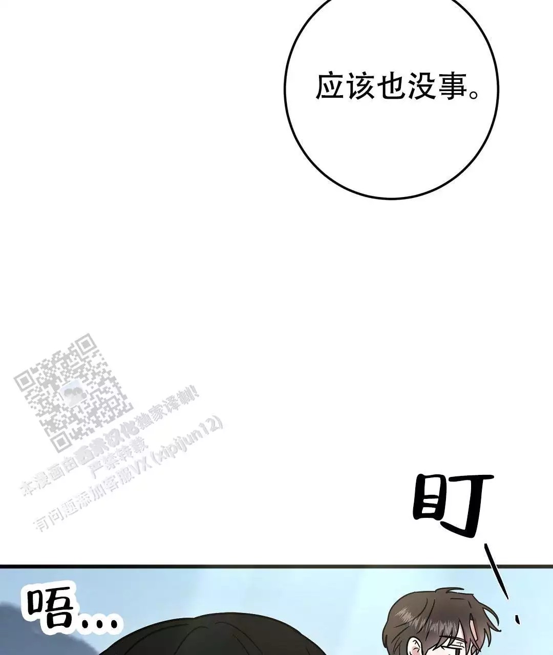 83.jpg
