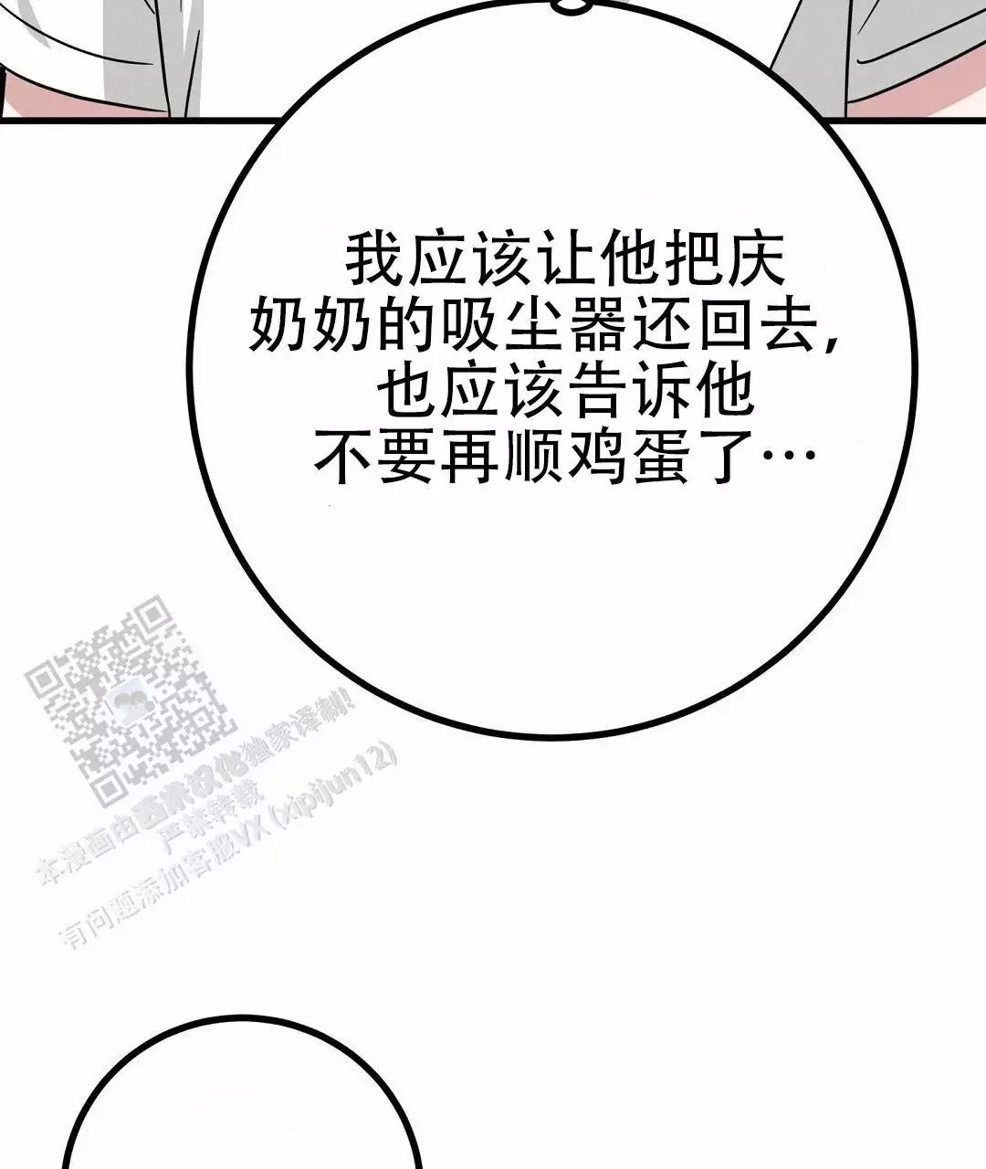 30.jpg
