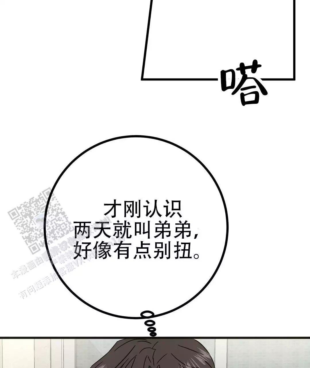 65.jpg