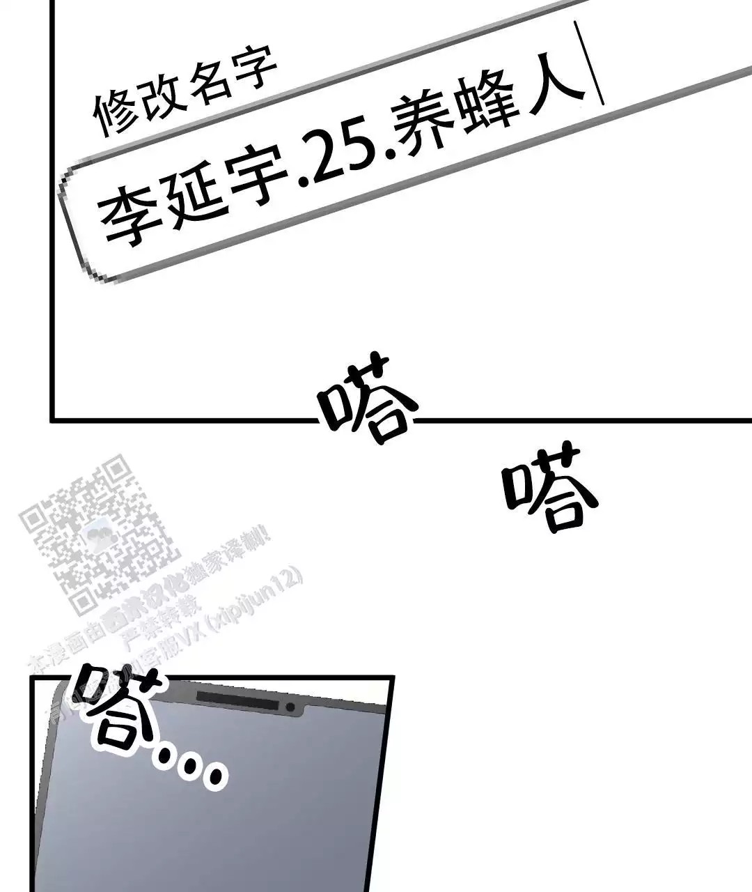 62.jpg