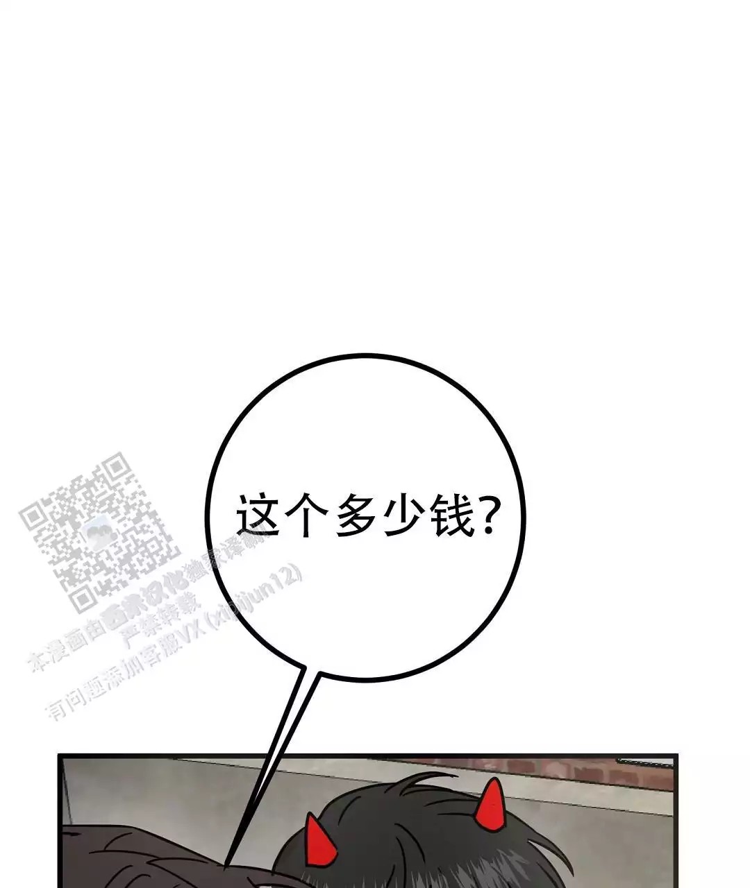 52.jpg