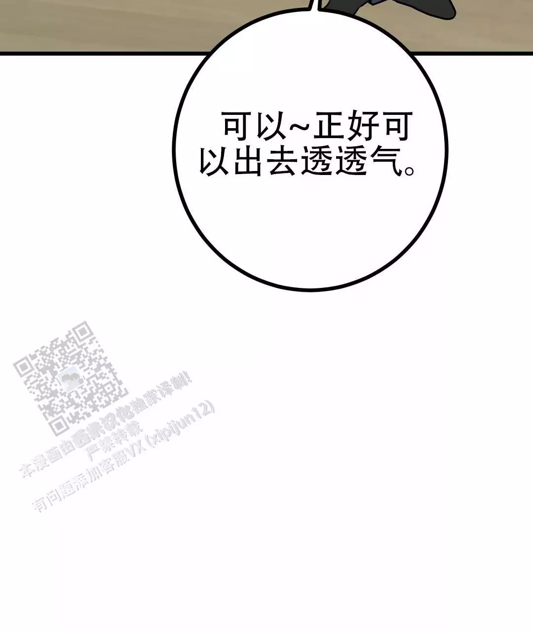 71.jpg