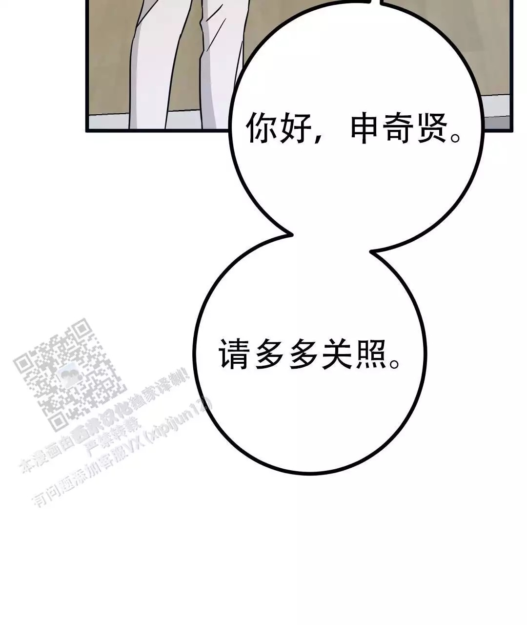 79.jpg