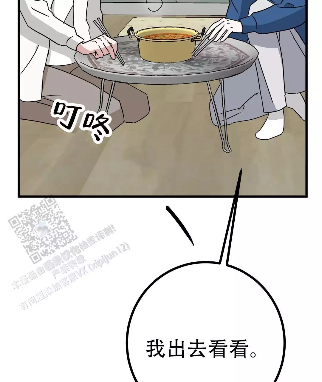 32.jpg