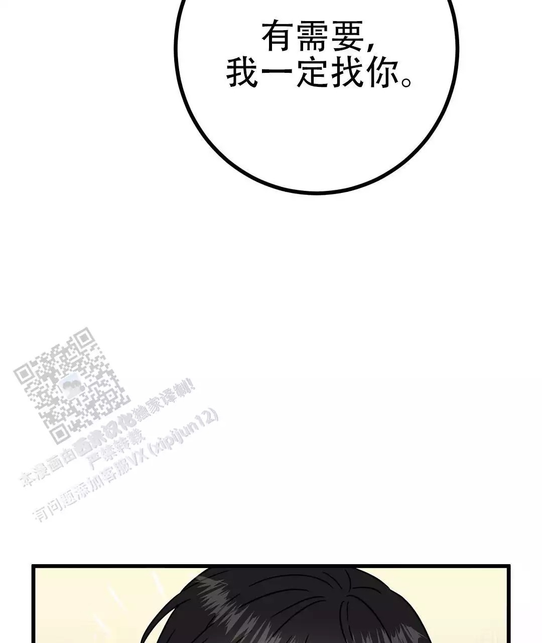 91.jpg