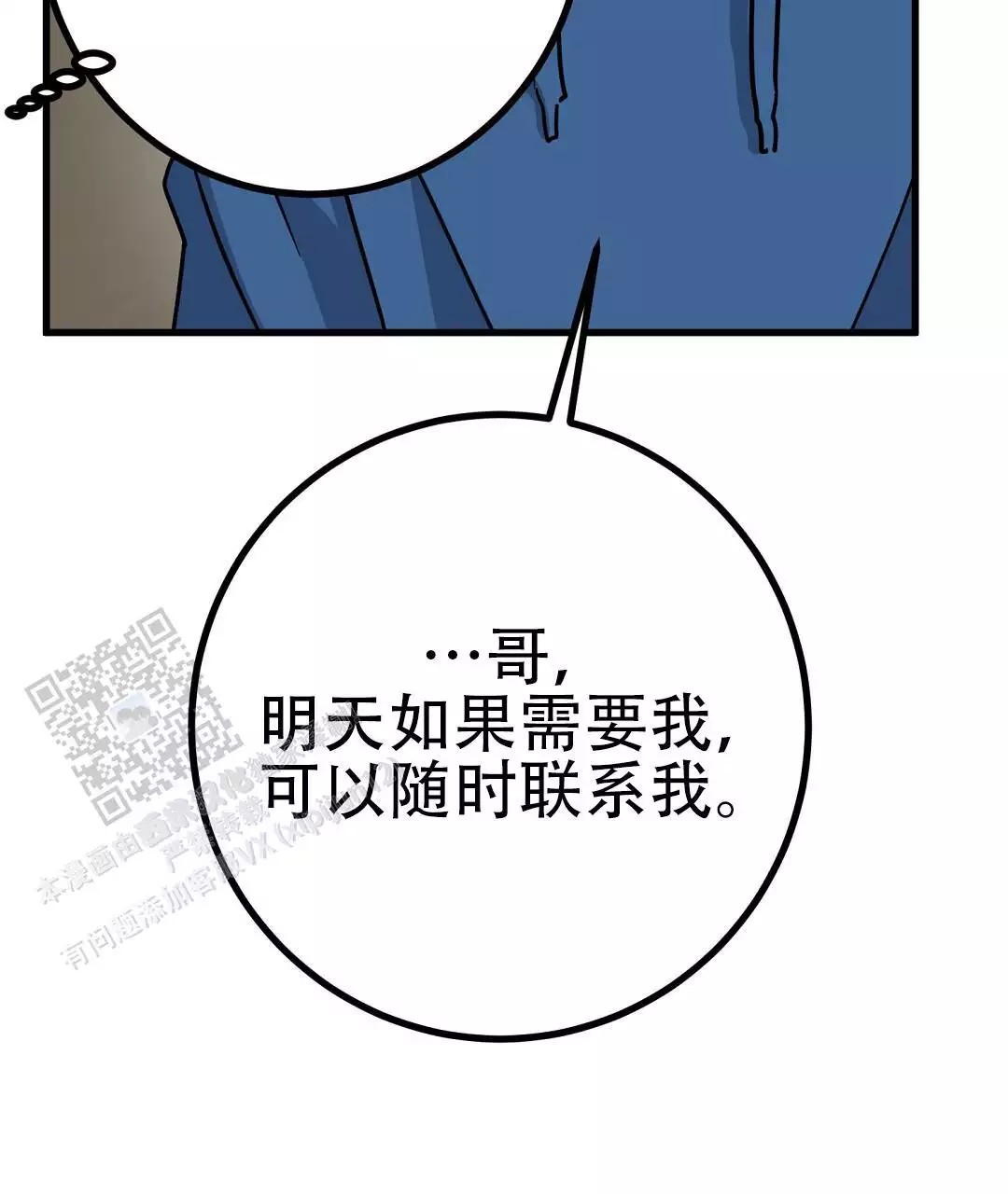 82.jpg