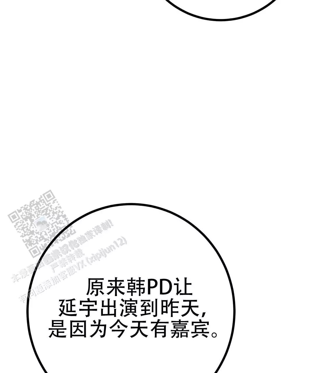 76.jpg