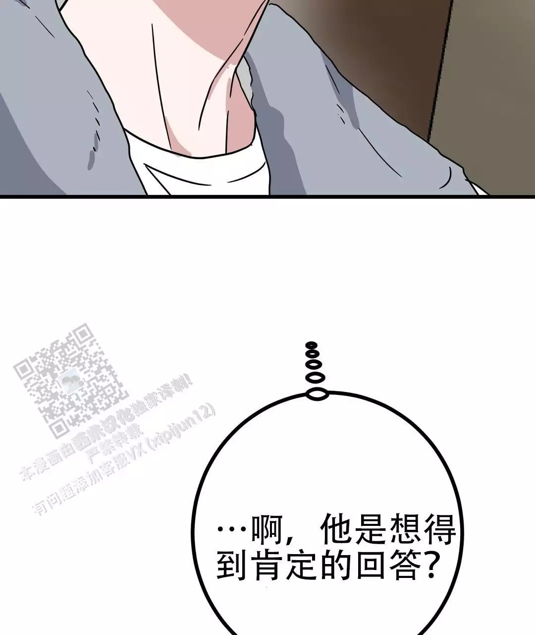 86.jpg