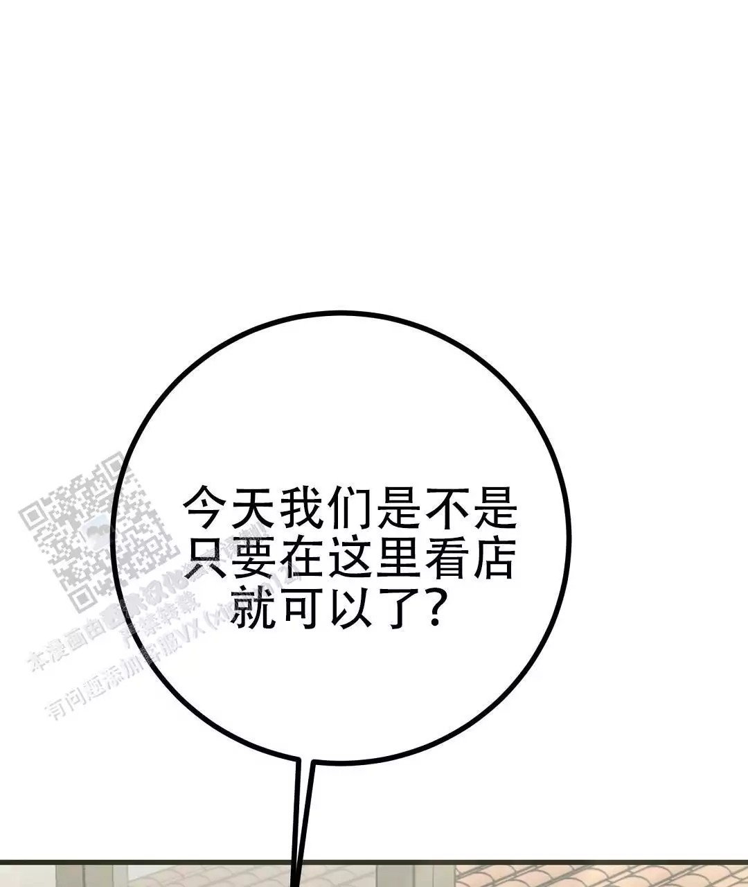 68.jpg