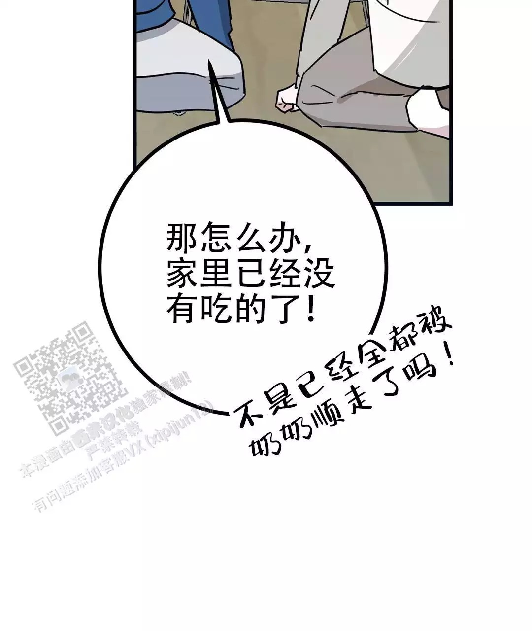 47.jpg