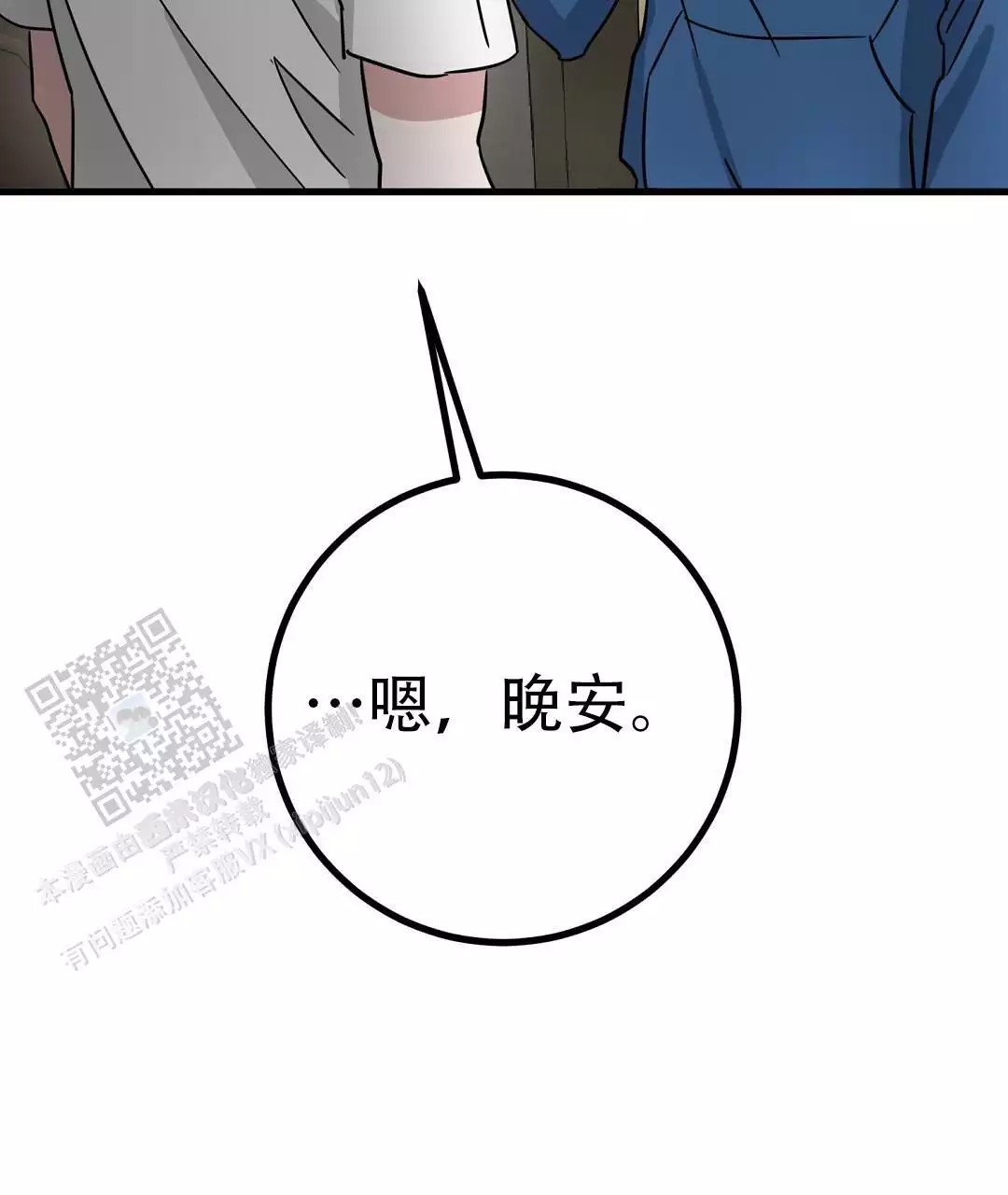 97.jpg