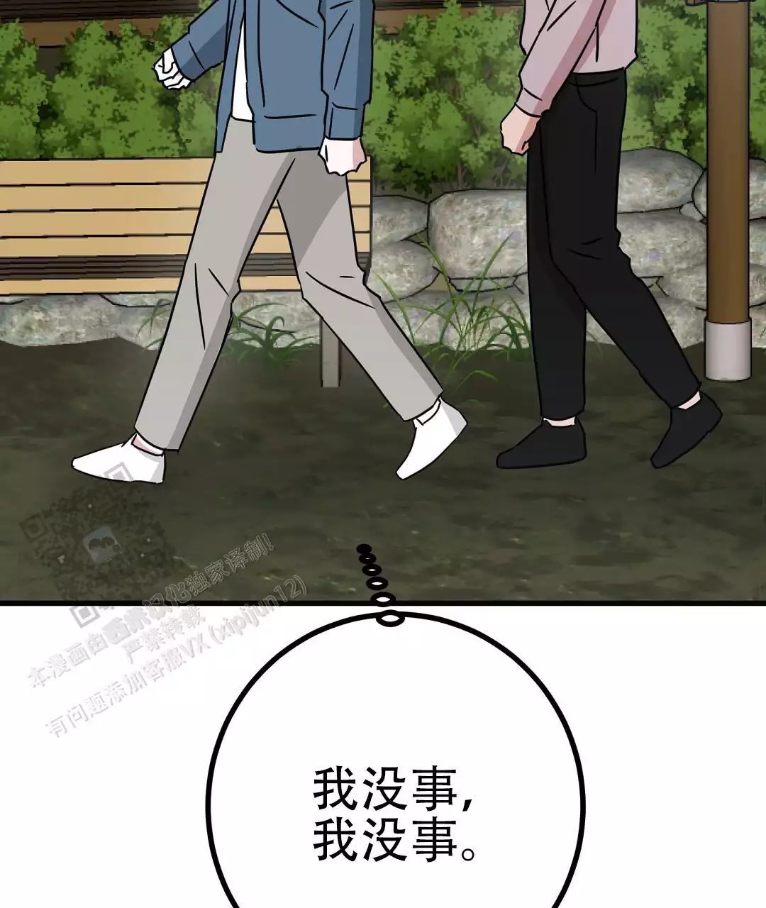 92.jpg