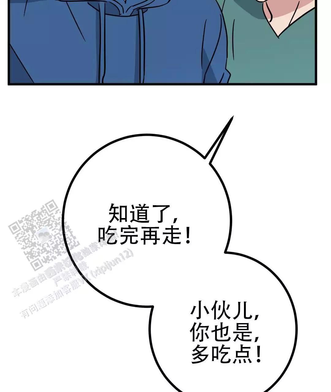 56.jpg