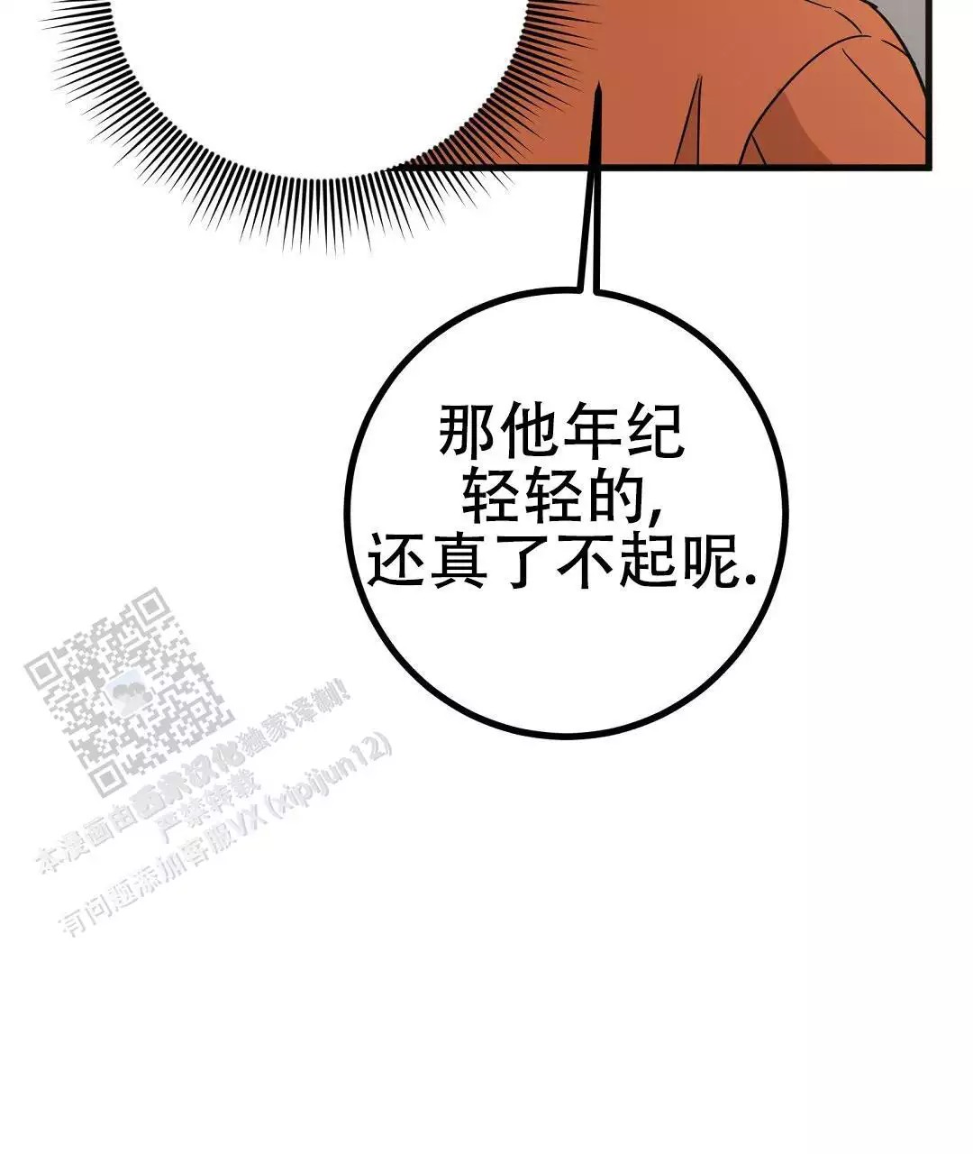 57.jpg