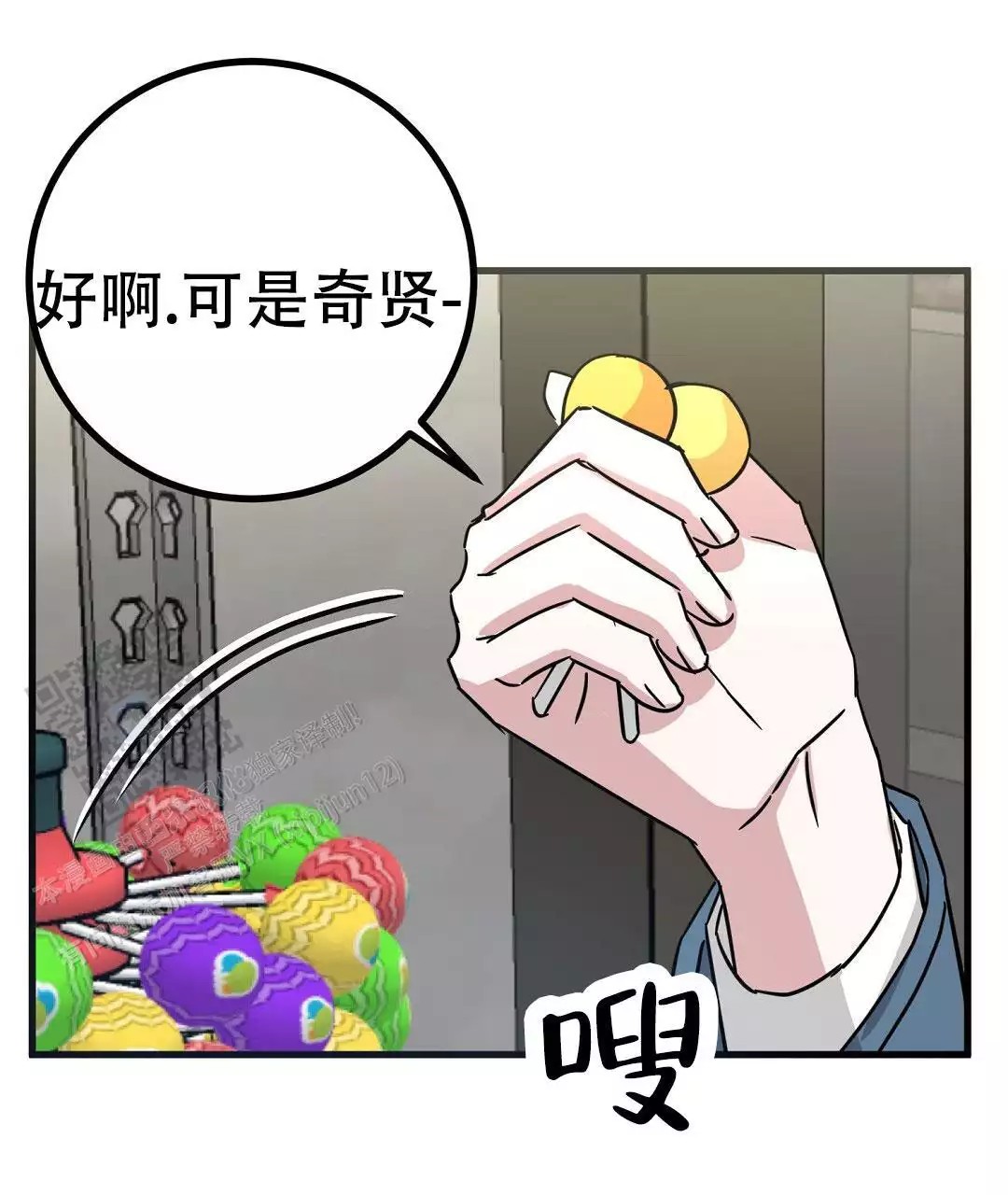 93.jpg