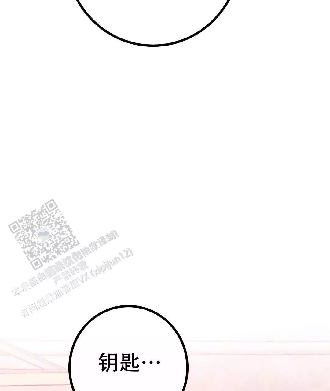 81.jpg