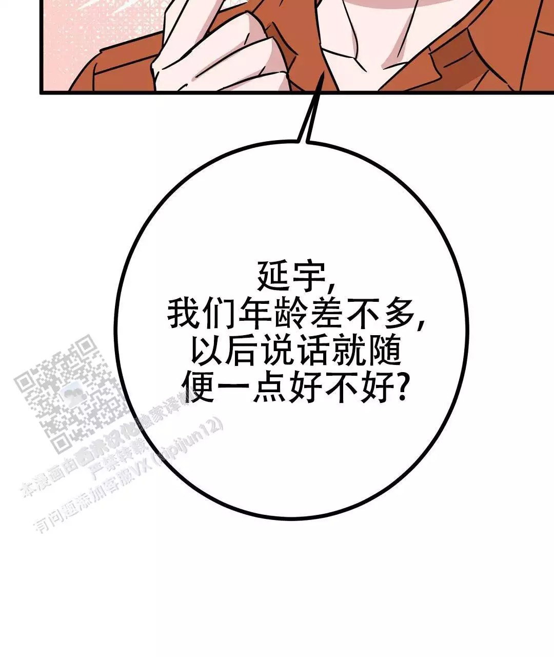 92.jpg