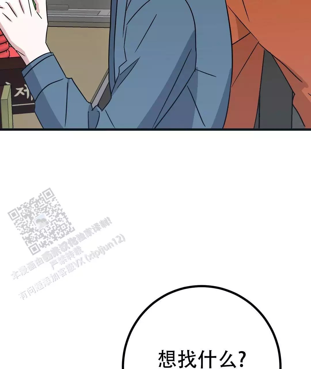 86.jpg