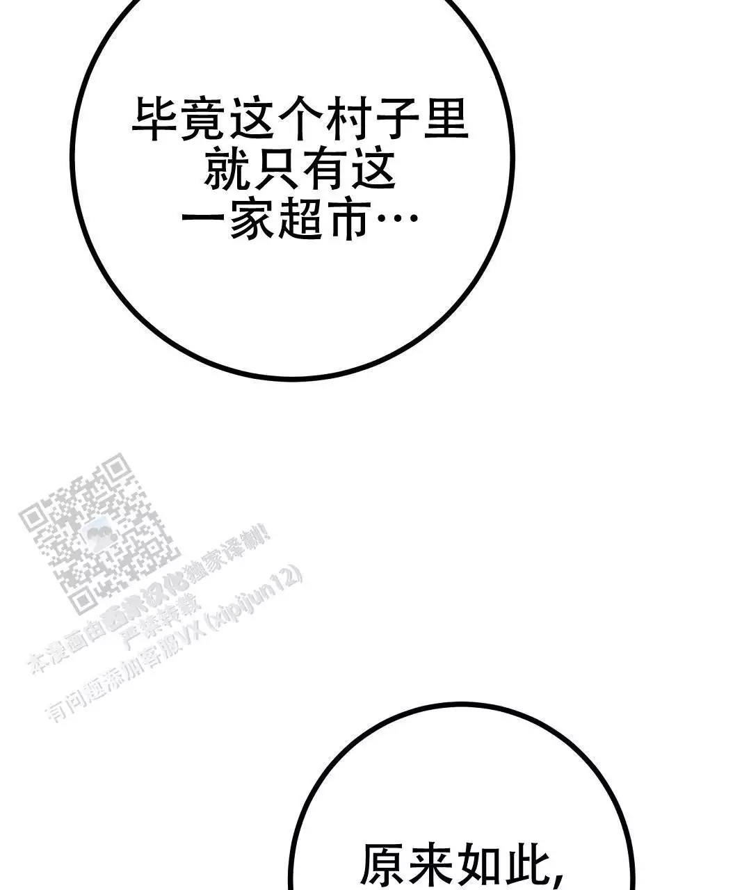 77.jpg